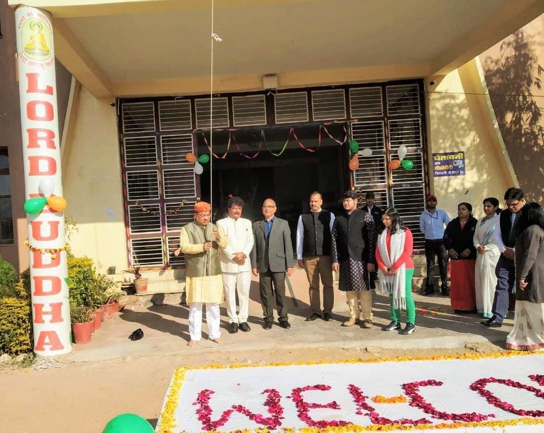 Lord Buddha Institute of Technology and Science Kota Infrastructure photo 15